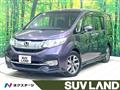 2016 Honda Step WGN