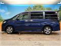 2017 Honda Step WGN