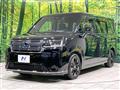 2023 Honda Step WGN