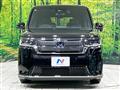 2023 Honda Step WGN