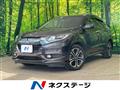 2014 Honda VEZEL