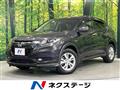 2015 Honda VEZEL
