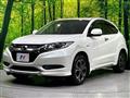 2015 Honda VEZEL