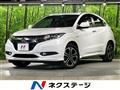 2015 Honda VEZEL