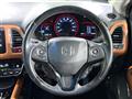 2015 Honda VEZEL