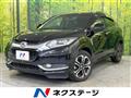 2015 Honda VEZEL