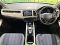 2015 Honda VEZEL