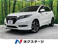 2016 Honda VEZEL