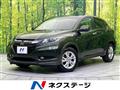 2016 Honda VEZEL