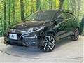 2016 Honda VEZEL