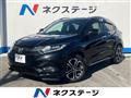 2017 Honda VEZEL