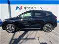 2017 Honda VEZEL