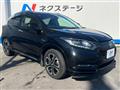 2017 Honda VEZEL