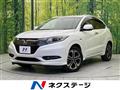 2017 Honda VEZEL