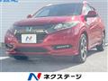 2016 Honda VEZEL