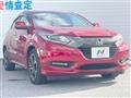 2016 Honda VEZEL