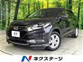 2017 Honda VEZEL