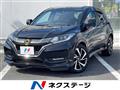 2017 Honda VEZEL