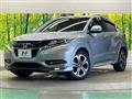 2017 Honda VEZEL