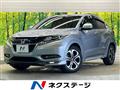 2017 Honda VEZEL