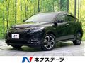 2018 Honda VEZEL