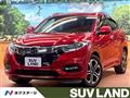2019 Honda VEZEL