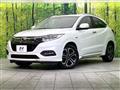 2019 Honda VEZEL