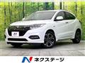 2019 Honda VEZEL
