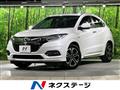 2019 Honda VEZEL