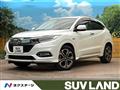 2020 Honda VEZEL