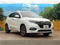 2020 Honda VEZEL