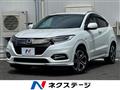 2020 Honda VEZEL