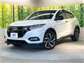 2020 Honda VEZEL