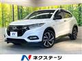 2020 Honda VEZEL