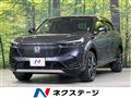 2021 Honda VEZEL
