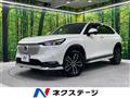 2021 Honda VEZEL