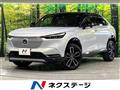 2022 Honda VEZEL