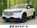2022 Honda VEZEL