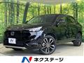 2022 Honda VEZEL