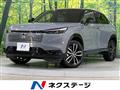 2026 Honda VEZEL