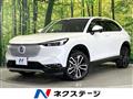 2023 Honda VEZEL