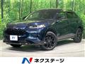 2025 Honda Honda Others
