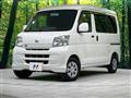 2014 Daihatsu Hijet Cargo
