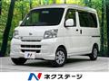 2014 Daihatsu Hijet Cargo