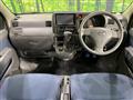 2014 Daihatsu Hijet Cargo