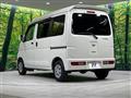 2014 Daihatsu Hijet Cargo