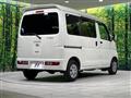 2014 Daihatsu Hijet Cargo