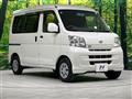 2014 Daihatsu Hijet Cargo