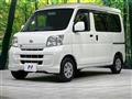 2014 Daihatsu Hijet Cargo