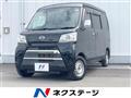 2019 Daihatsu Hijet Cargo